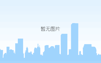 微信截图_20221102151257.png 微信截图_20221102151257.png