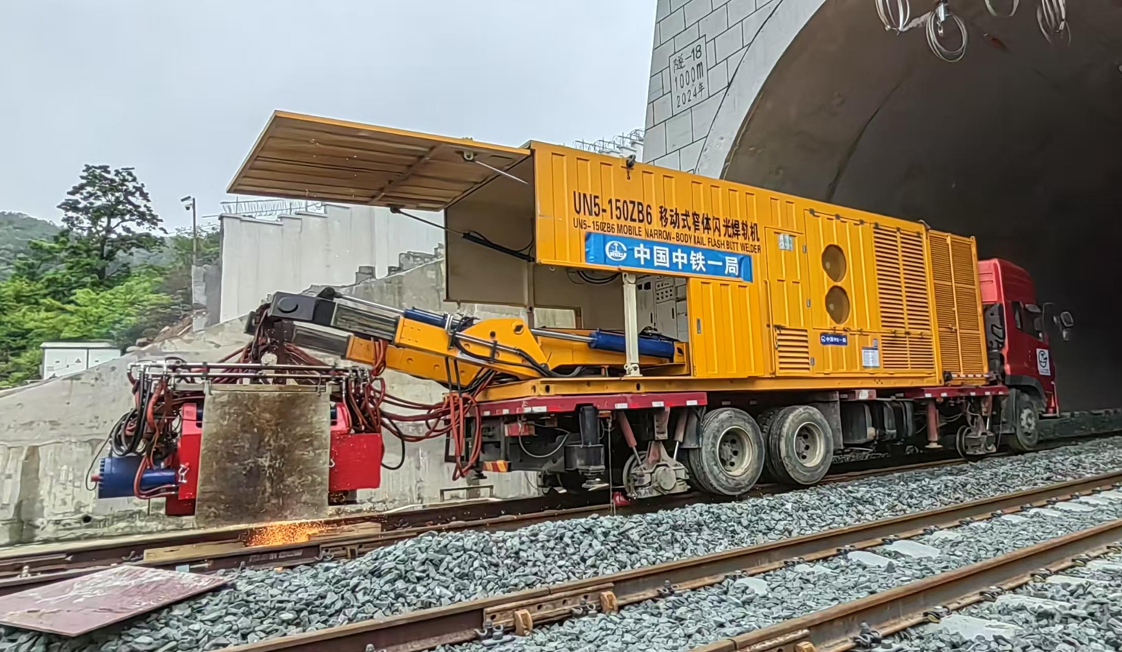 微信图片_20250603143952(1).jpg 微信图片_20250603143952(1).jpg
