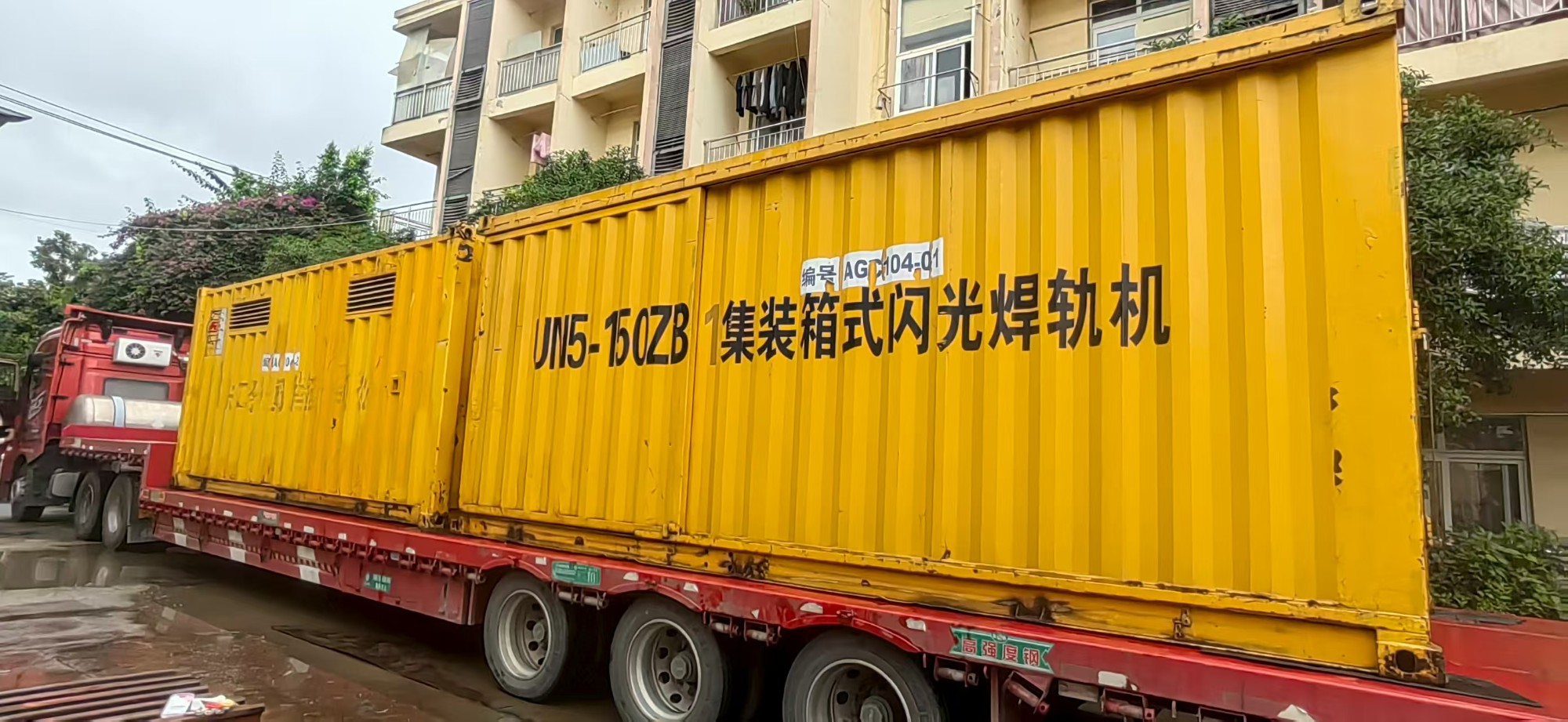 微信图片_20250902091027.jpg